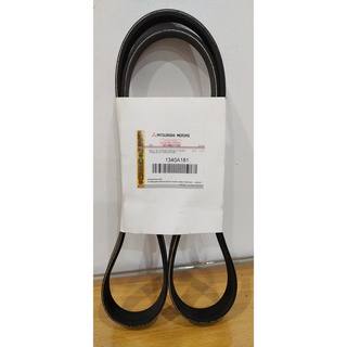 MITSUBISHI Dây đeo động cơ mở rộng Xpander 5pk1266