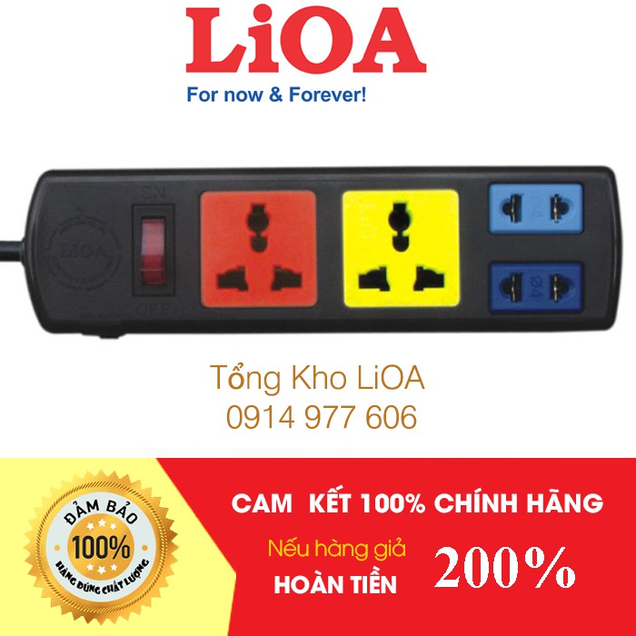 [CHÍNH HÃNG] Ổ Cắm LIOA Kéo Dài Đa Năng Kết Hợp, 4 Ổ Cắm, Có Bảo Vệ Qúa Tải Bằng CB, Dây Dài 3m/5m, Mã: 2D2S