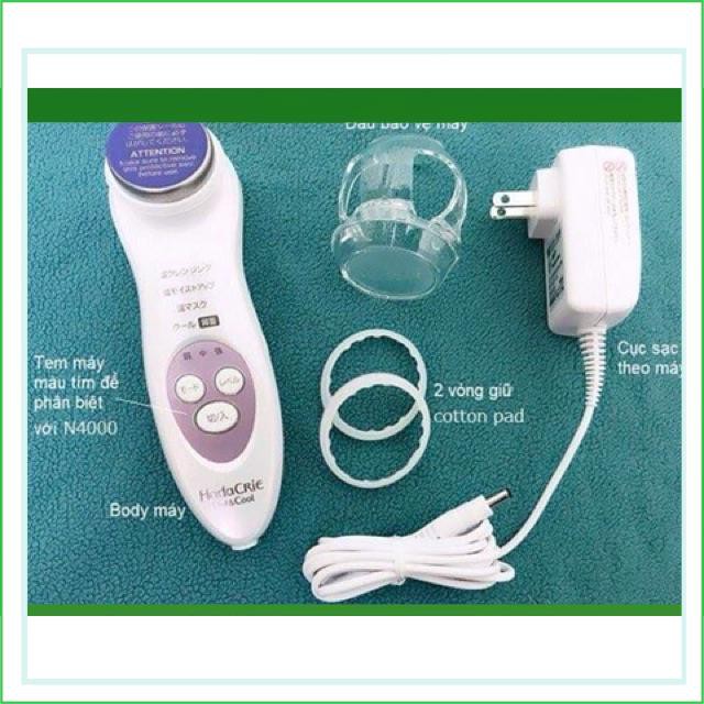 Máy massage mặt Hadacrie N4800 Hitachi Nhật