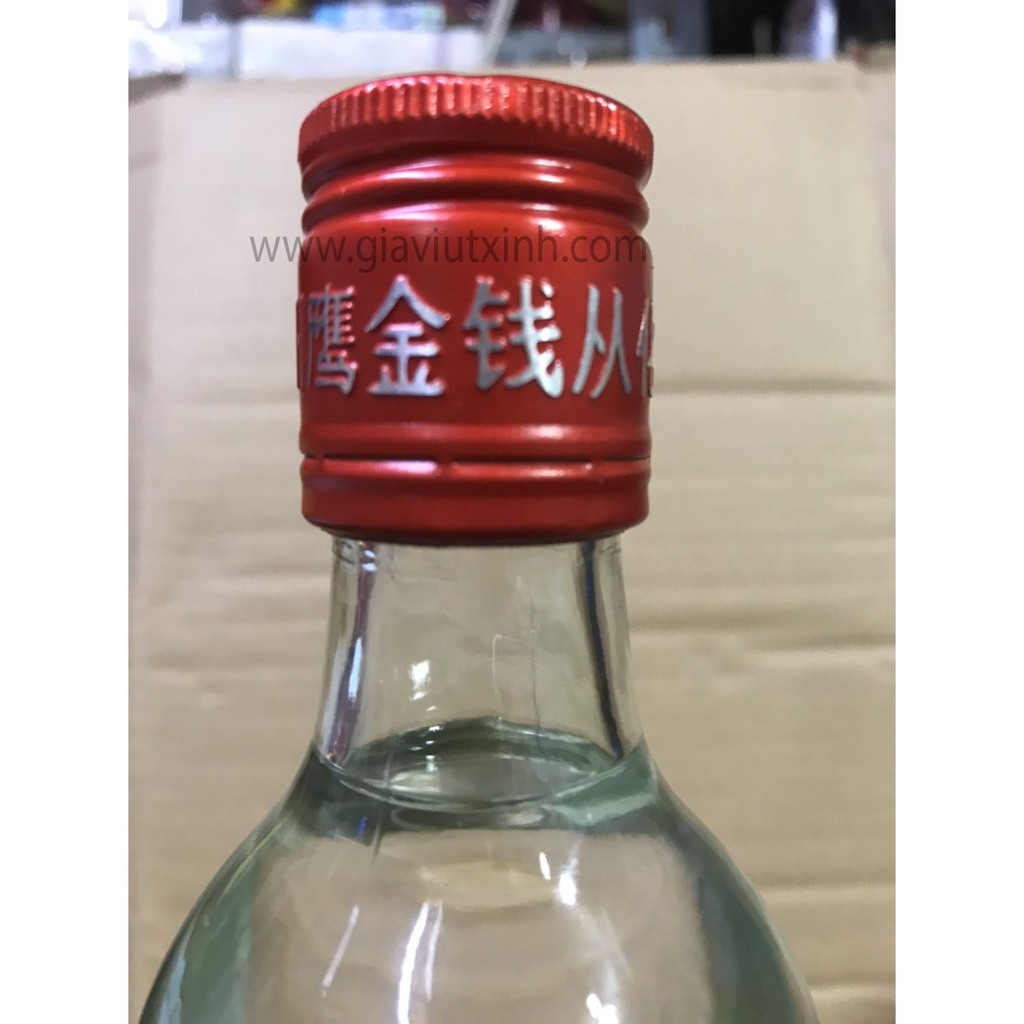 MAI QUẾ LỘ HOA HỒNG 480ML - WINE CHINA TIME-HONORED BRAND