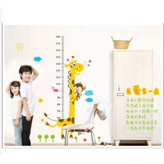 Decal Dán Tường Đo Chiều Cao