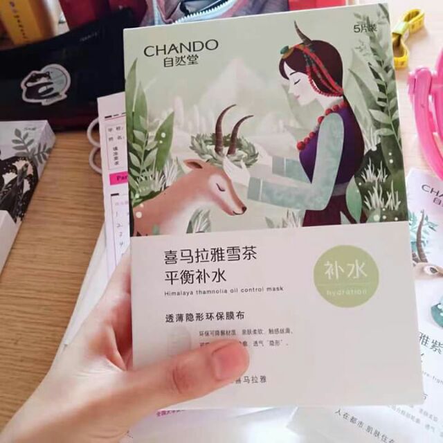 MẶT NẠ GIẤY CHANDO CẤP ẨM MAT NA MASK