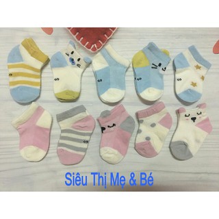 Set 5 đôi tất lưới cổ ngắn Kid socks