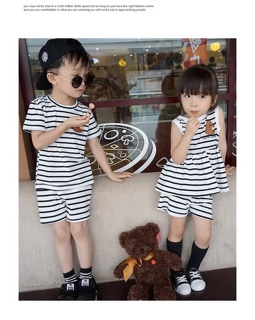Set gia đình kẻ sọc đen - trắng
