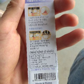 Xô 60 chiếc bàn chải Hàn Quốc