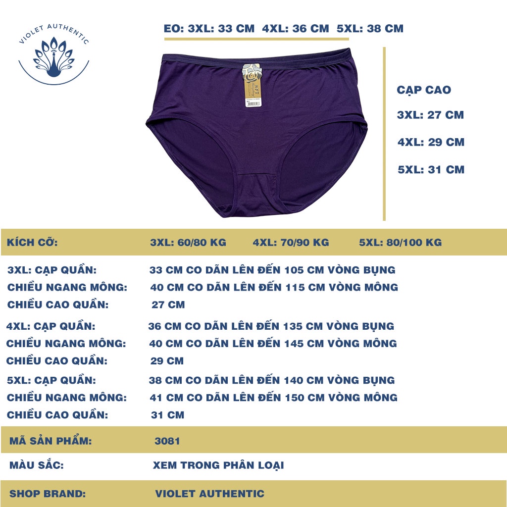 Quần lót nữ cạp cao bigsize 3XL 4XL cho người béo mập bà bầu bà già trung niên từ 60kg đến 90kg 3081