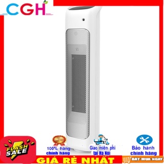 Máy sưởi gốm Kangaroo KGFH05