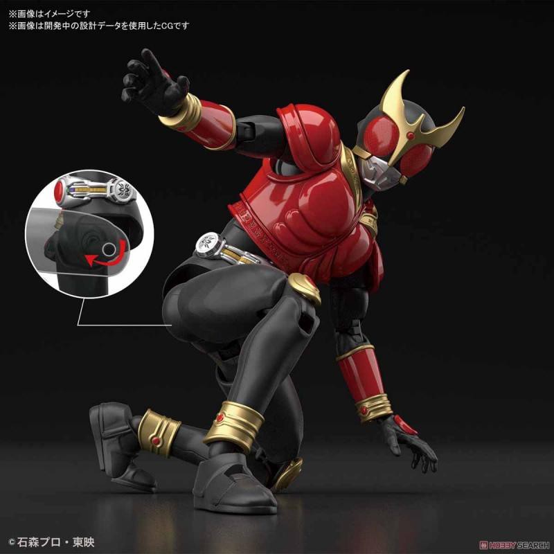 Mô Hình Lắp Ráp Figure-rise Standard Kamen Rider Kuuga Mighty Form