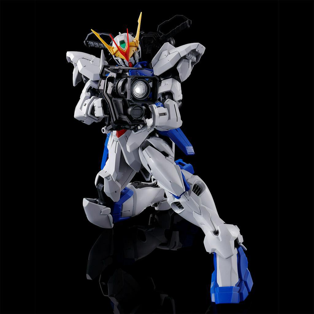 Mô hình lắp ráp MG Gundam Astray Out Frame D