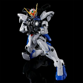 Mô hình lắp ráp MG Gundam Astray Out Frame D