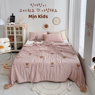 Chăn lụa gấu hàn quốc 200x230 hàng cao cấp