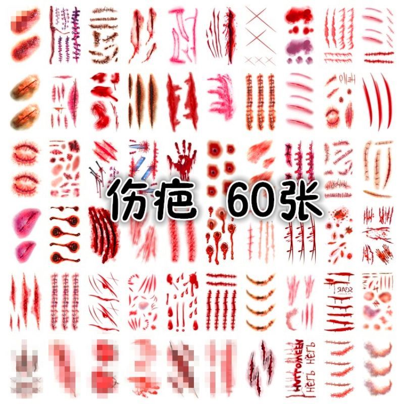 Halloween hình xăm dán mô phỏng kinh dị chảy máu vết thương giả vết cắn vết khâu vết sẹo bên quán bar trang điểm khuôn mặt dán