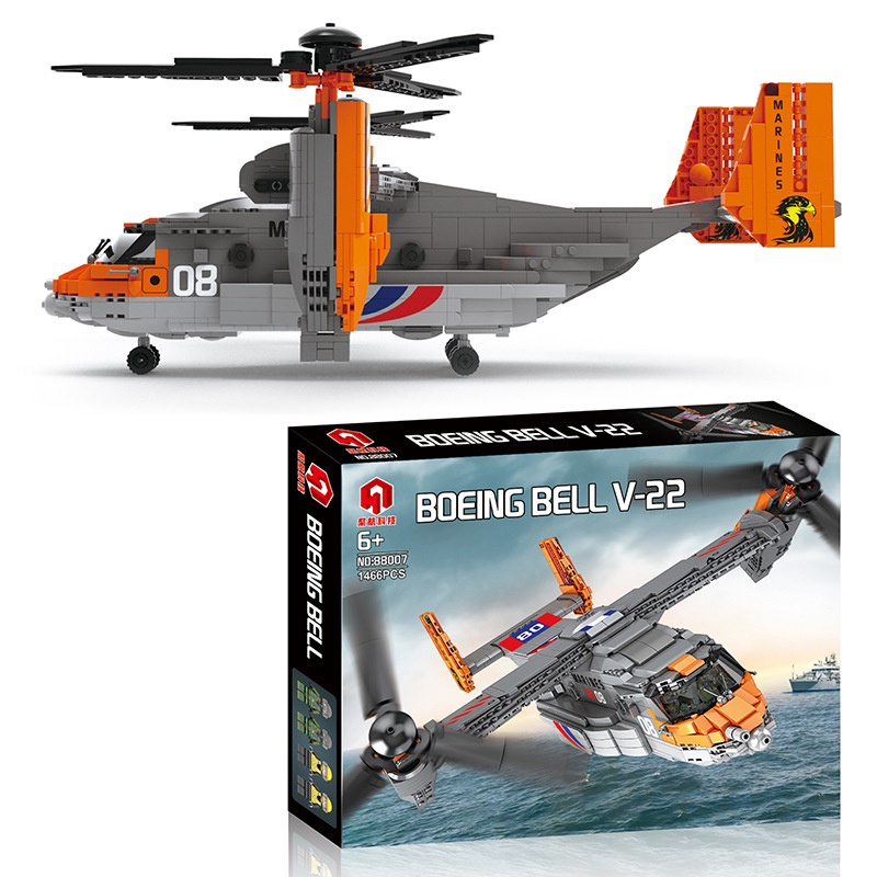 Đồ chơi chơi Lắp ráp Máy bay Vận chuyển V-22 Osprey, Juhang 88007 Xếp hình thông minh