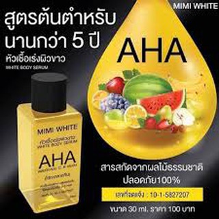 SERUM HUYẾT THANH AHA 30ML