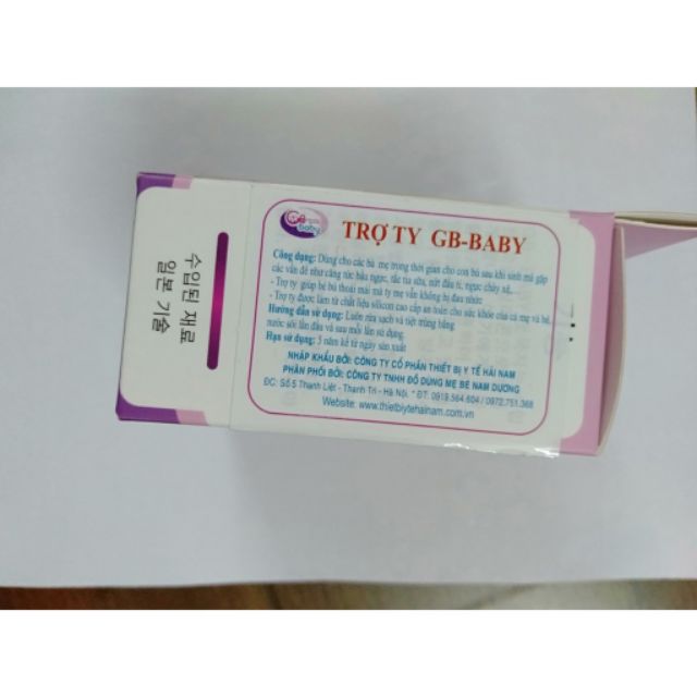 Núm trợ ty GB Baby Hàn Quốc siêu mềm