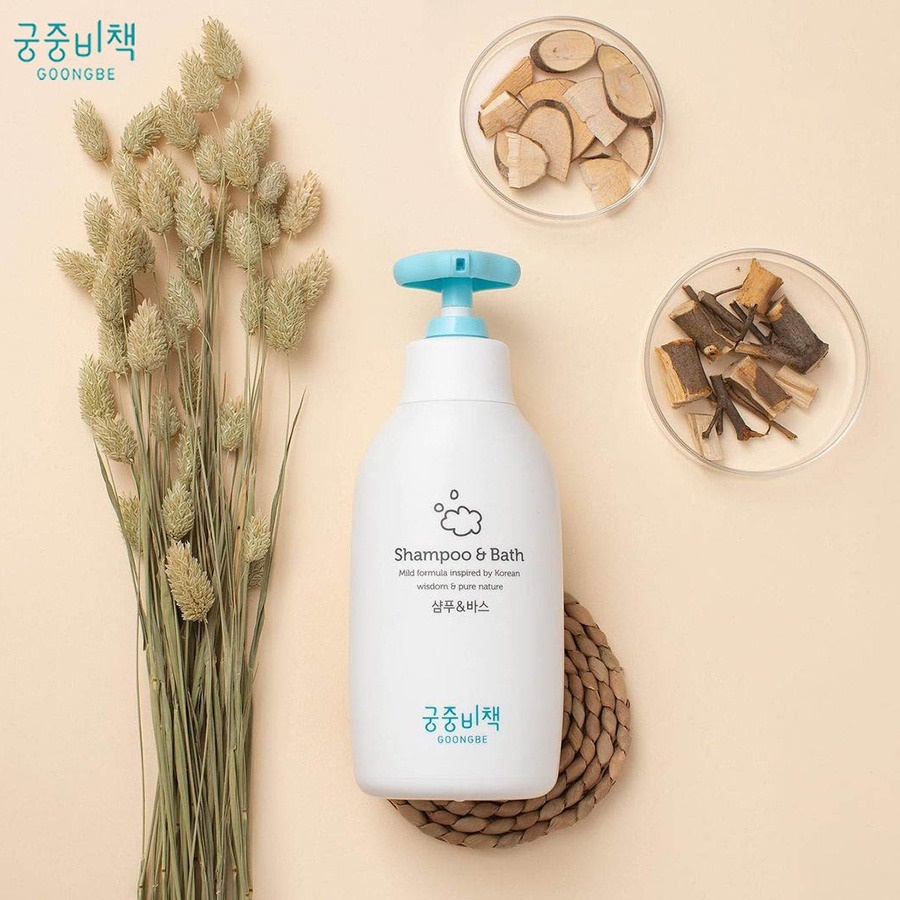 Sữa tắm gội dành cho trẻ sơ sinh và trẻ nhỏ GOONGBE Shampoo &amp; Bath