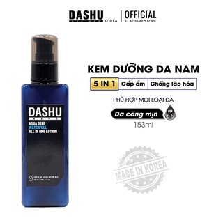 Kem dưỡng da dashu man's aqua deep waterfull all in one, lotion chăm sóc da 153ml
