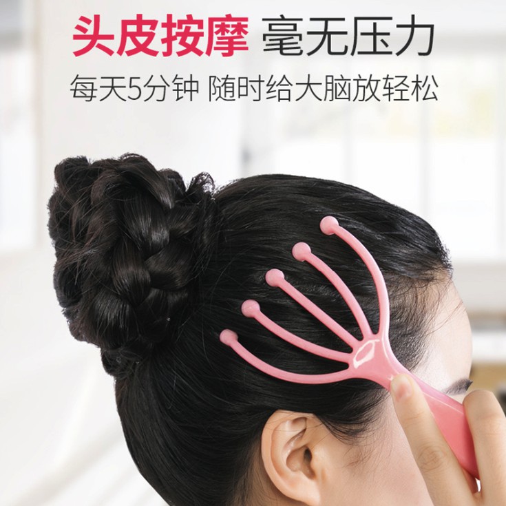Cây Massage Đầu Giúp Lưu Thông Máu Tốt L036