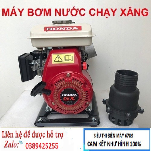 Máy bơm nước chạy xăng Honda - F152 - GX 100