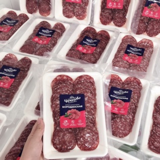Salami cắt lát 120g