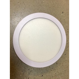Đèn ốp trần Led FSL 18w