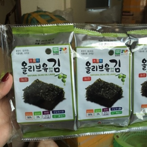 Rong Biển Nướng Dầu Oliu Laver HumanwellHàn Quốc Lốc 3 gói * 4g