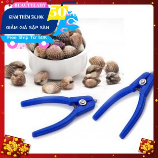 Combo 2 Dụng Cụ Tách Sò Huyết Tiện Dụng