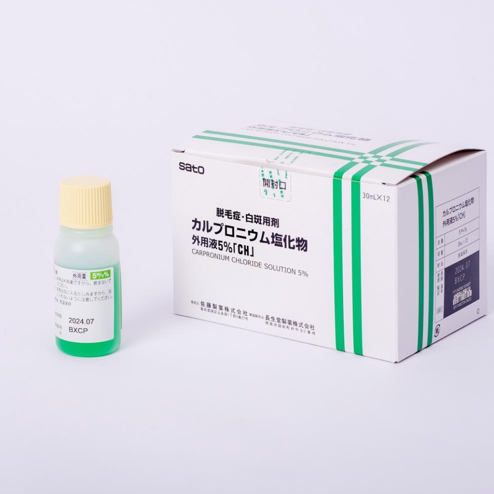 Tinh chất thảo dược kích thích mọc tóc Sato Arovics Nhật Bản 30ml