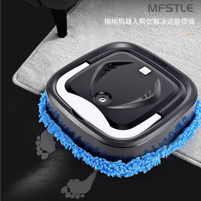 USB mới có thể sạc lại Máy lau nhà không dây Mute Máy phun sương khô hai mục đích Máy lau nhà thông minh | BigBuy360 - bigbuy360.vn