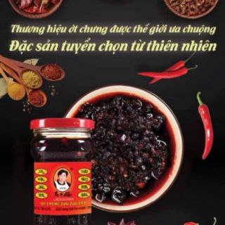 ỚT CHƯNG DẦU LAOGANMA (HŨ LỚN)