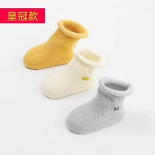 6 đôi tất cho bé