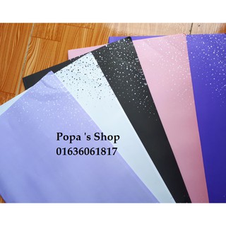 Giấy gói hoa chấm bi hàn quốc đẹp/ 10 tờ