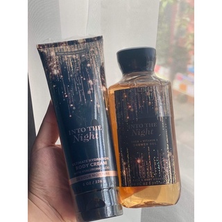 Cream Bath & Body Works