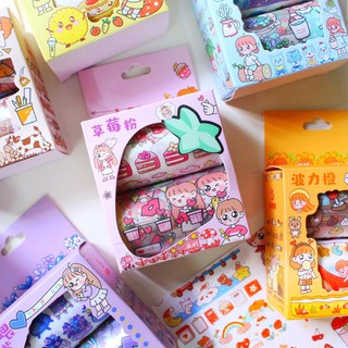 Set làm Sổ Washitape Em bé (2 cuộn) (Ocsenshop)