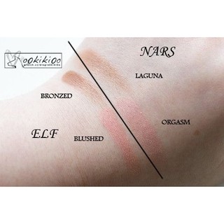 e.l.f. Contouring Blush & Bronzing Cream