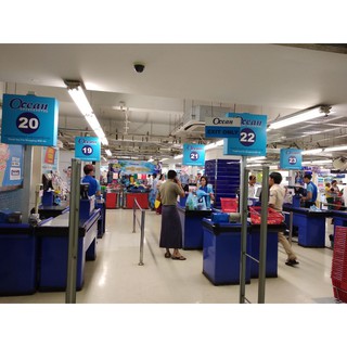 Trà Sữa Myanmar - Royal Myanmar Teamix