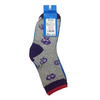 Pack 5 đôi tất cao cổ bé trai Thái Lan cao cấp