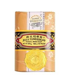 Hôp 4 Cục Xà Bông Trầm Hiệu Con Ong Cực Kỳ Thơm