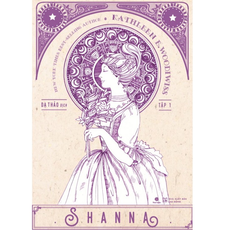 Shanna (Tập 1-2)