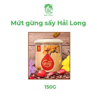 Mứt gừng sấy hải long 120g