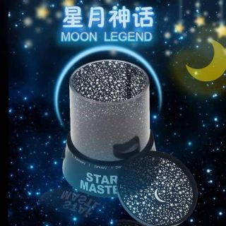 (BG) Đèn chiếu sao chạy pin Star Master