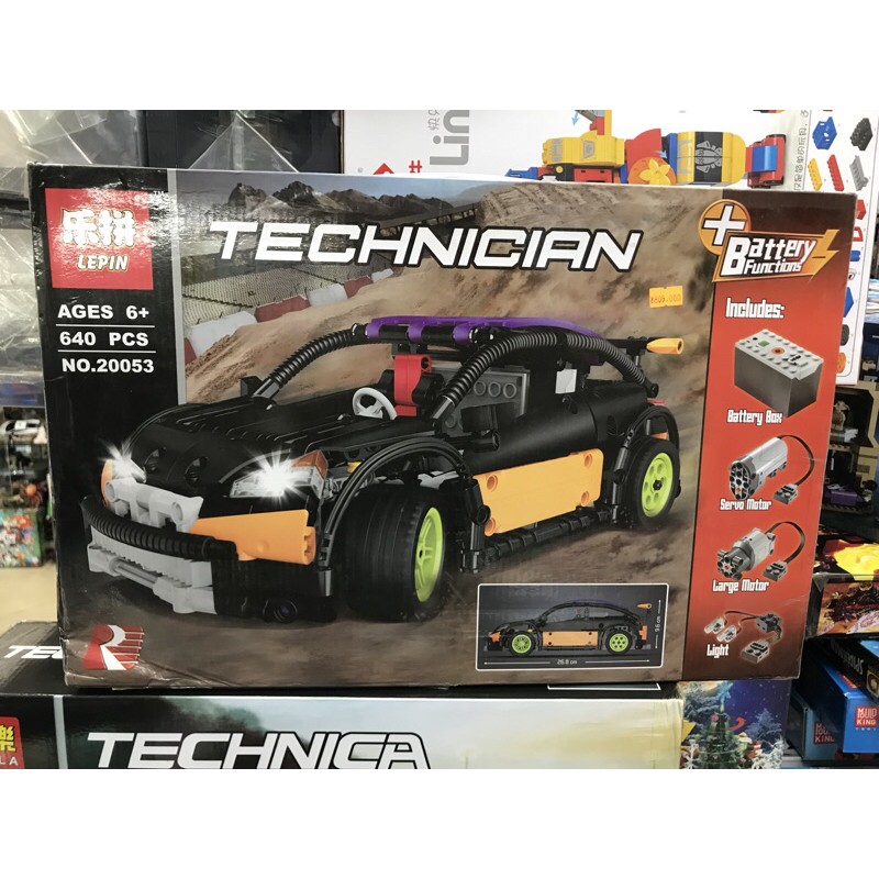 Đồ Chơi Xếp Hình lepin 20053 Xe Hatchback có điều khiển