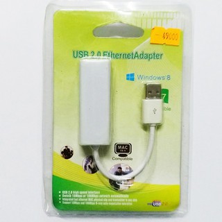 USB lan có dây