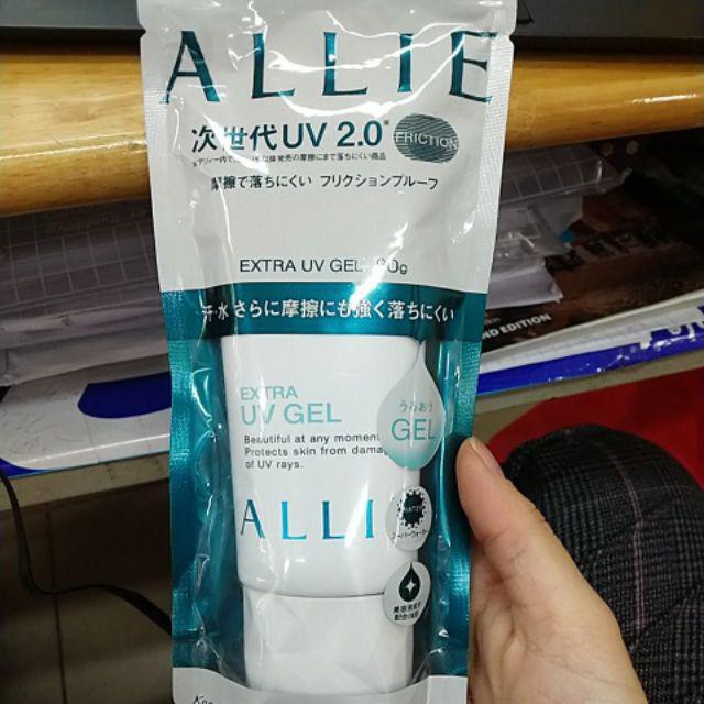 (Mẫu mới 2020) Kem Chống Nắng Kanebo Allie Extra UV  3.0 Gel 90g