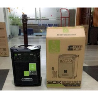 Loa kéo di động mini SOK NE-501