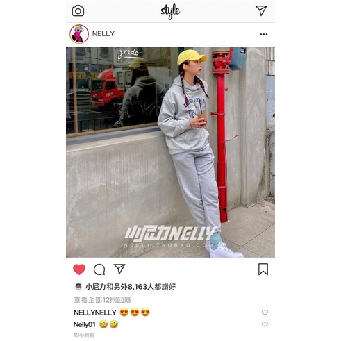 Áo hoodie nelly heybig nỉ lót lông sale (có sẵn) leu jeans | BigBuy360 - bigbuy360.vn