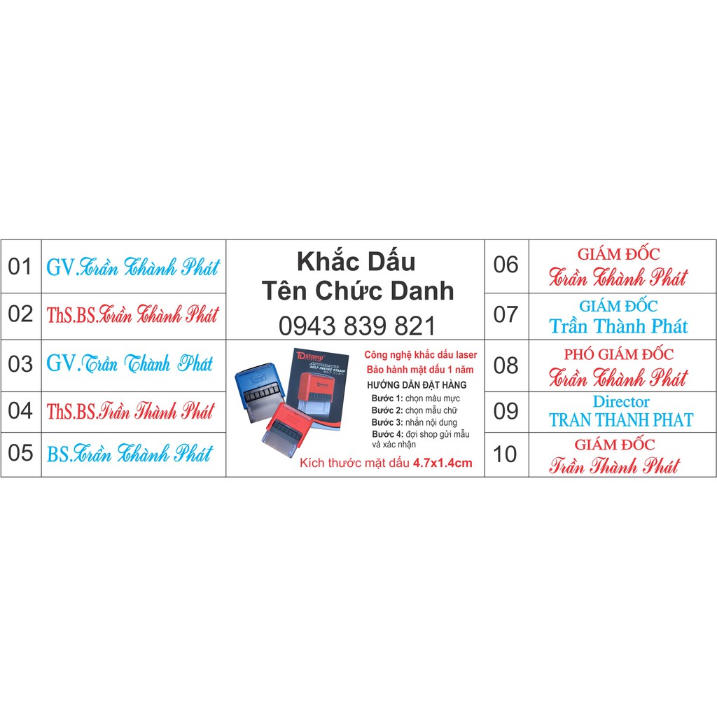 Khắc con dấu tên chức danh