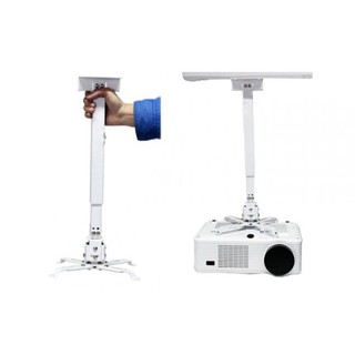 Khung treo máy chiếu tăng đưa 30cm ra 60cm