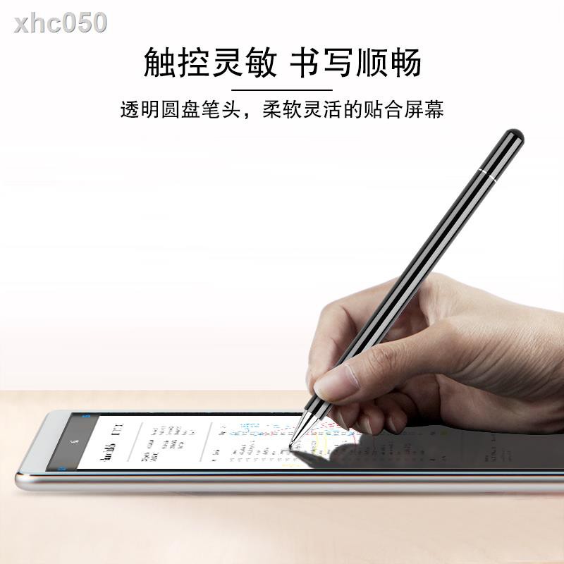 Bao Da Cho Máy Tính Bảng Samsung Galaxy Tab S6 / Lite / S5E / S4 / S3 / S2 Stylus / T510 / T590