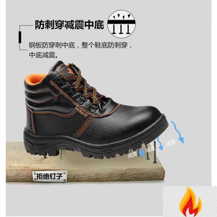 Giày Bảo Hộ Lao Động Mũi Thép Siêu Nhẹ Chống Trượt Chống Đâm Thủng Bảo Vệ An Toàn Cho Nam -HK8%